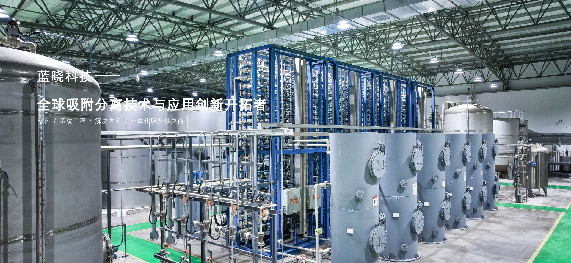 UU电玩(中国区)官方网站