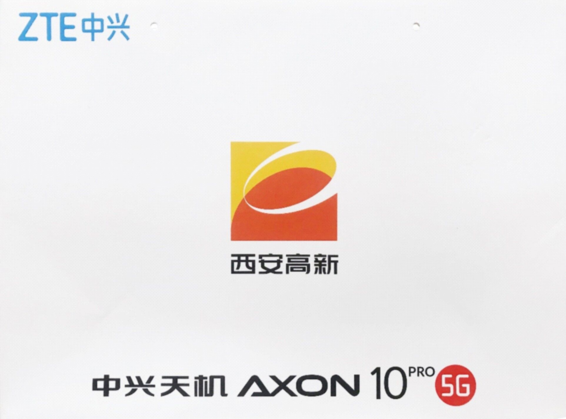 uu��������Ƽ���á�����������������ҵ����Ʒ½�����ŵ�λ