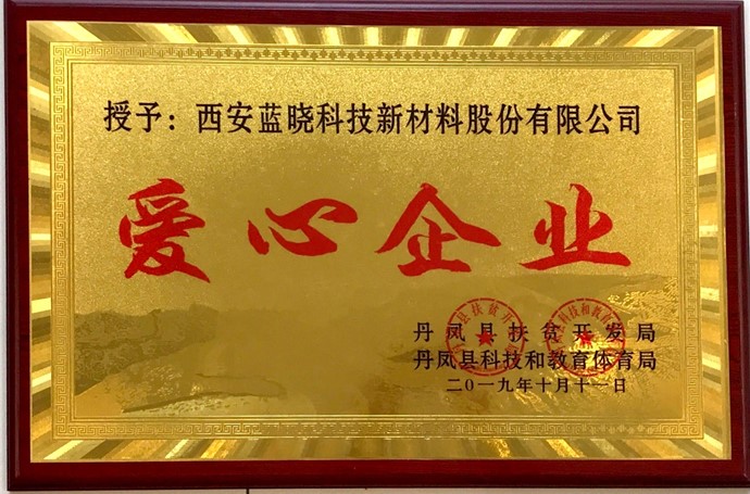 uu��������Ƽ����������㷡��������֯��������ذ����ض�ͯ��Ŀ��ص���馻�