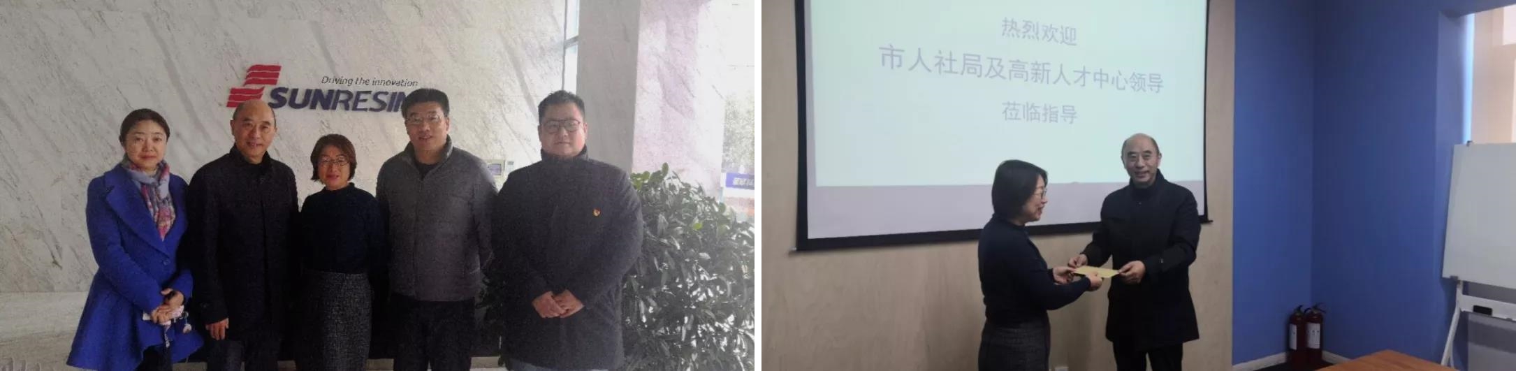 ÊÐÈËÉç¾ÖÏòµ¼À´ÎÒ˾οÎʸßÔ¾²²©Ê¿ ÊÐÈËÉç¾ÖÏòµ¼À´ÎÒ˾οÎʸßÔ¾²²©Ê¿