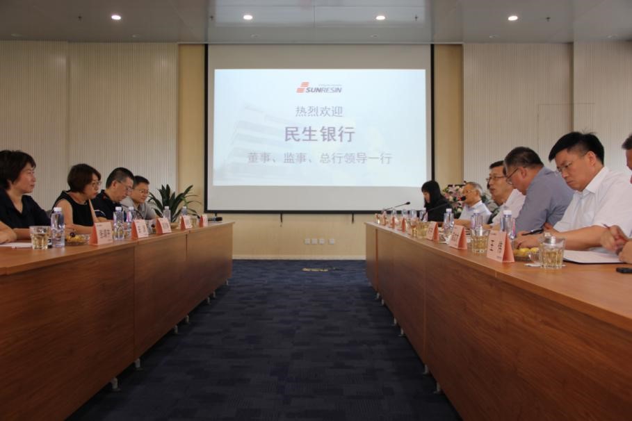 �������ж��¡�����һ����uu��������Ƽ�����