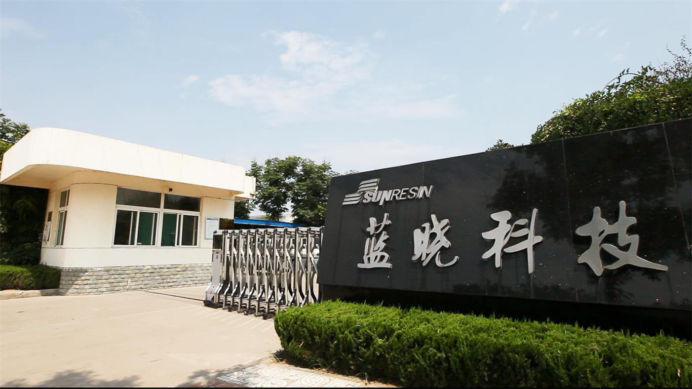 UU����(�й���)�ٷ���վ