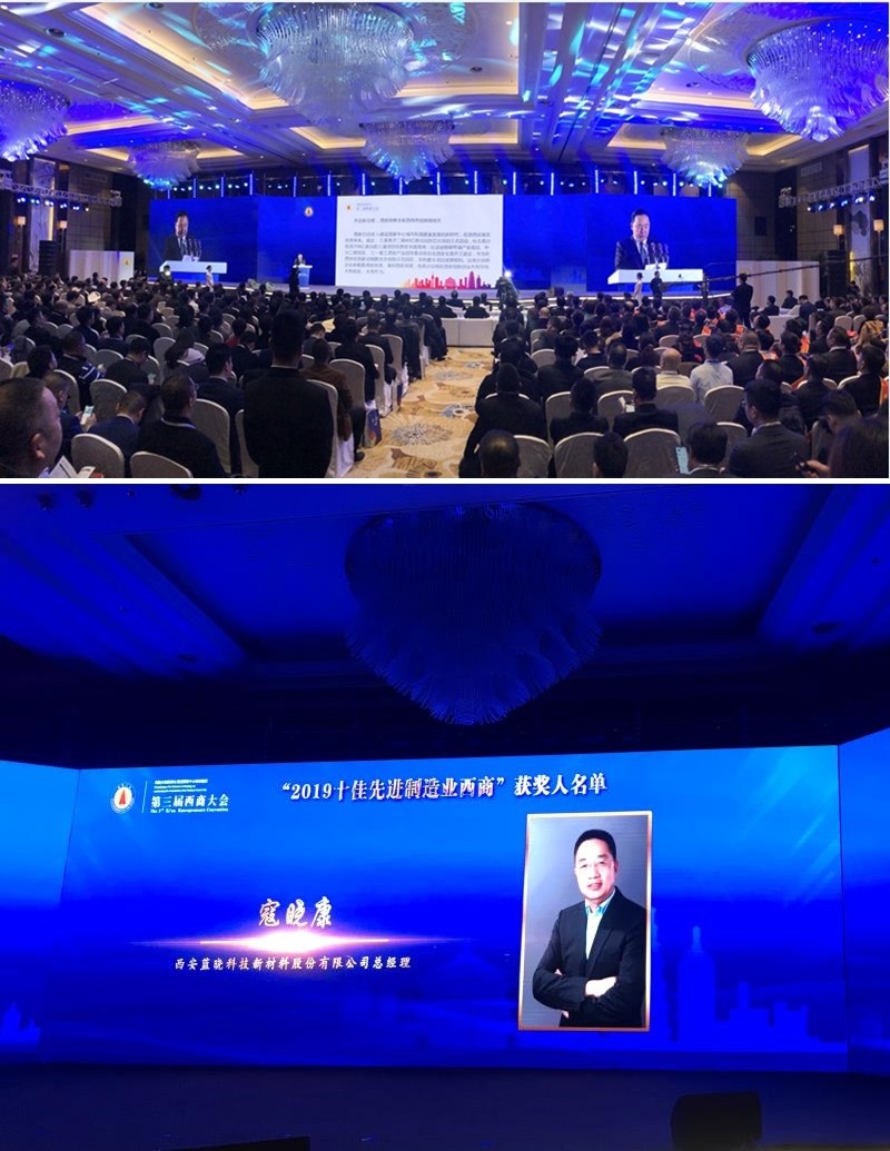 uu��������Ƽ�ϲ��2019ʮ���Ƚ�����ҵ���̡�����