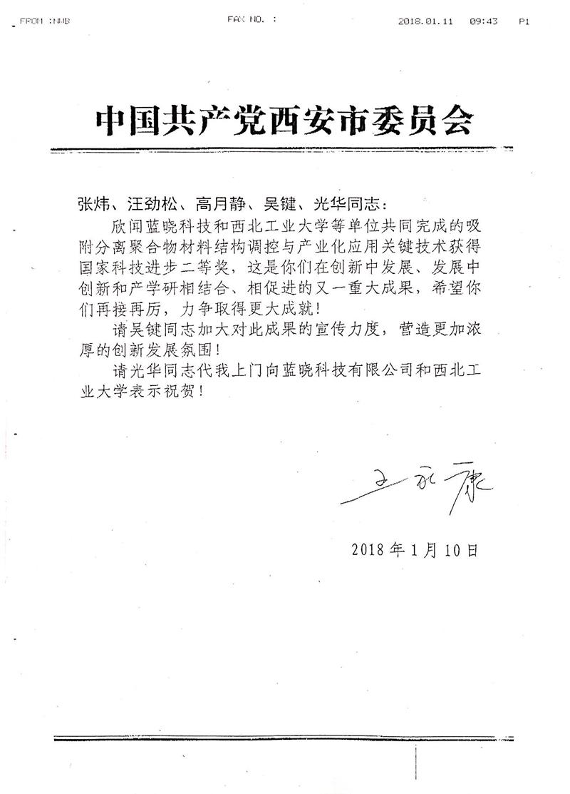 ���������� ����������