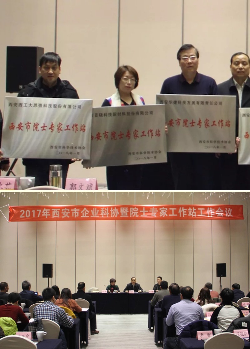 uu��������Ƽ�ϲ��Ժʿר������վ����