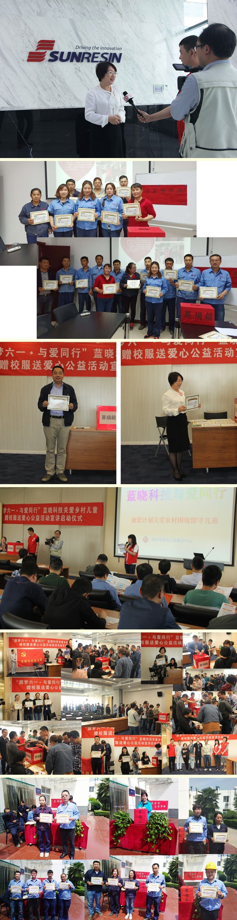 Ô²ÃÎÁùÒ»Óë°®ÙÉÐÐ--uuµçÍæ¹ÙÍø¿Æ¼¼ÖúÁ¦¿µÀÙÍýÏëÔ˶¯ Ô²ÃÎÁùÒ»Óë°®ÙÉÐÐ--uuµçÍæ¹ÙÍø¿Æ¼¼ÖúÁ¦¿µÀÙÍýÏëÔ˶¯