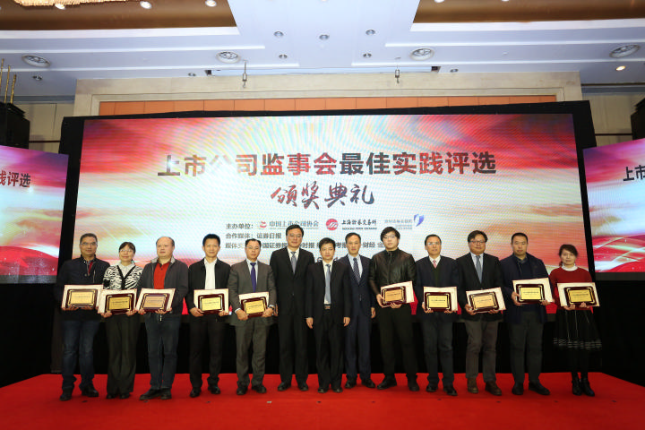 ��˾���������й�˾���»�׿��Ч��30ǿ