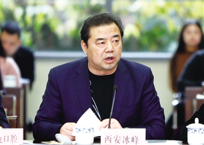 Î÷°²ÕÙ¿ªÍƶ¯ÃñÓªÆóÒµÉÏÊйÒÅÆÔ²×À»á Î÷°²ÕÙ¿ªÍƶ¯ÃñÓªÆóÒµÉÏÊйÒÅÆÔ²×À»á