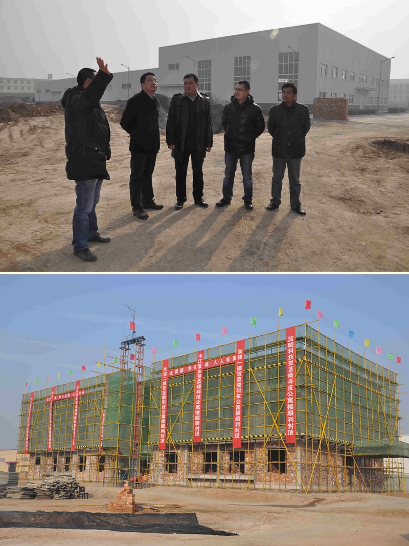 新妄想、塑流程、求真务实保建设 新妄想、塑流程、求真务实保建设