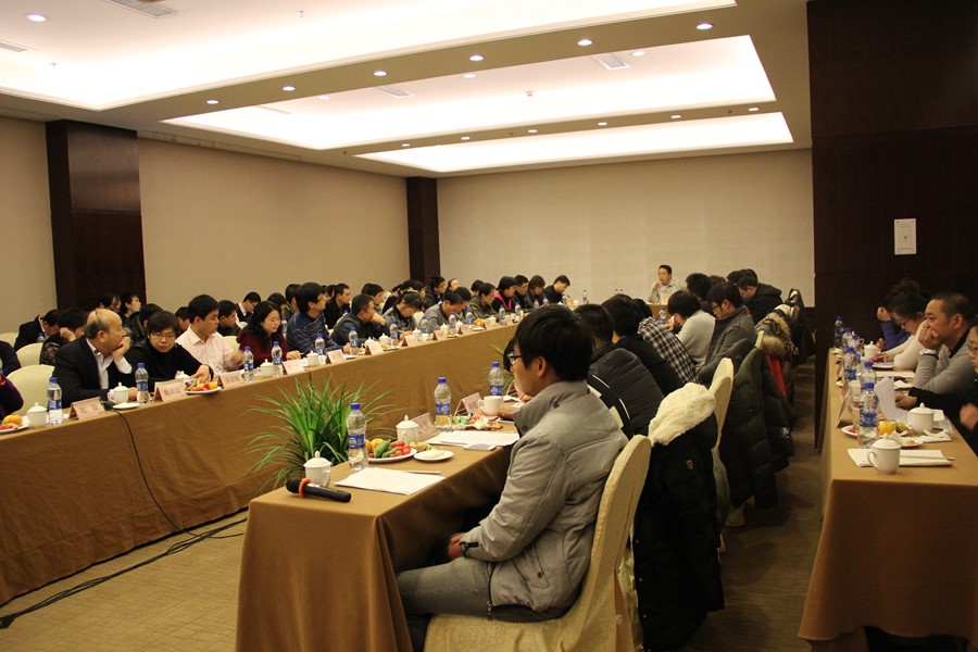 2013年度事情座谈会盛大召开 2013年度事情座谈会盛大召开