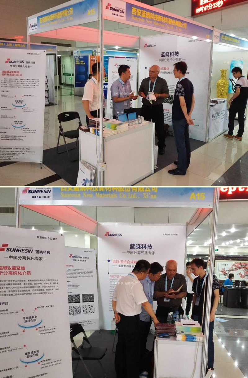 ��ʮ�Ľ��й����ʶ���ѧ�����ߵ������̫���ʶ���ѧ���ۻ����