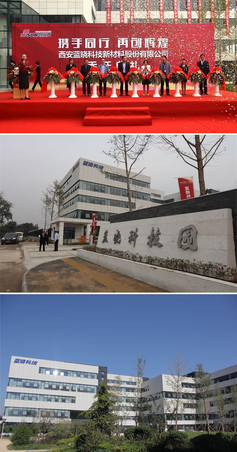 ����ף��uu��������Ƽ�԰�깤��uu��������Ƽ��ܲ�����