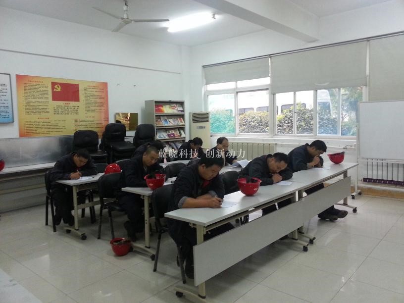 ������������������ Ϊ�����ȹ��ṩ����