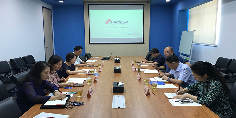 陕西省商务厅唐宇刚副厅长一行会见uu电玩官网科技 陕西省商务厅唐宇刚副厅长一行会见uu电玩官网科技