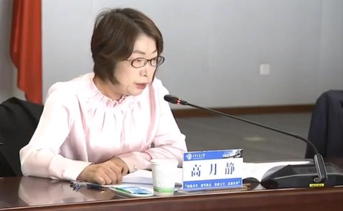 uuµçÍæ¹ÙÍø¿Æ¼¼¶Ê³¤¸ß²©Ê¿¼ÓÈëȫʡ¿Æ¼¼ÊÂÇé×ù̸»á uuµçÍæ¹ÙÍø¿Æ¼¼¶Ê³¤¸ß²©Ê¿¼ÓÈëȫʡ¿Æ¼¼ÊÂÇé×ù̸»á