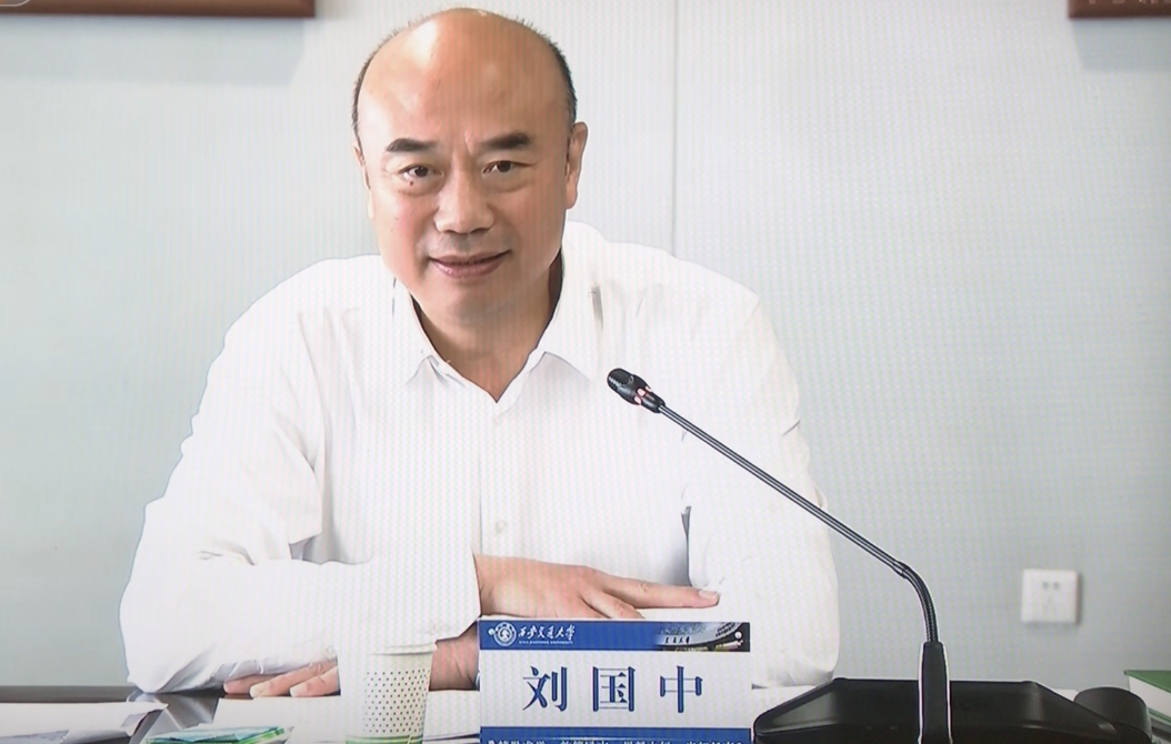 uuµçÍæ¹ÙÍø¿Æ¼¼¶Ê³¤¸ß²©Ê¿¼ÓÈëȫʡ¿Æ¼¼ÊÂÇé×ù̸»á uuµçÍæ¹ÙÍø¿Æ¼¼¶Ê³¤¸ß²©Ê¿¼ÓÈëȫʡ¿Æ¼¼ÊÂÇé×ù̸»á