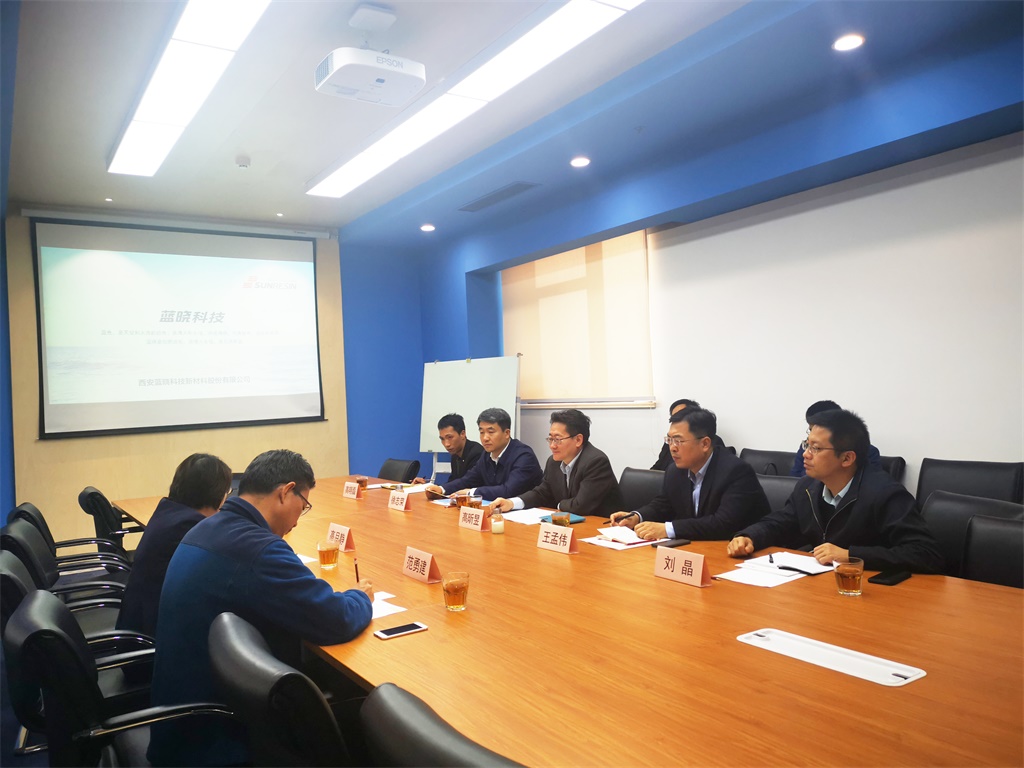 ÑÓ°²Êи±Êг¤¸ßê¿êÅͬ־һÐÐÀ´¹«Ë¾¿¼²ìÖ¸µ¼ÊÂÇé ÑÓ°²Êи±Êг¤¸ßê¿êÅͬ־һÐÐÀ´¹«Ë¾¿¼²ìÖ¸µ¼ÊÂÇé