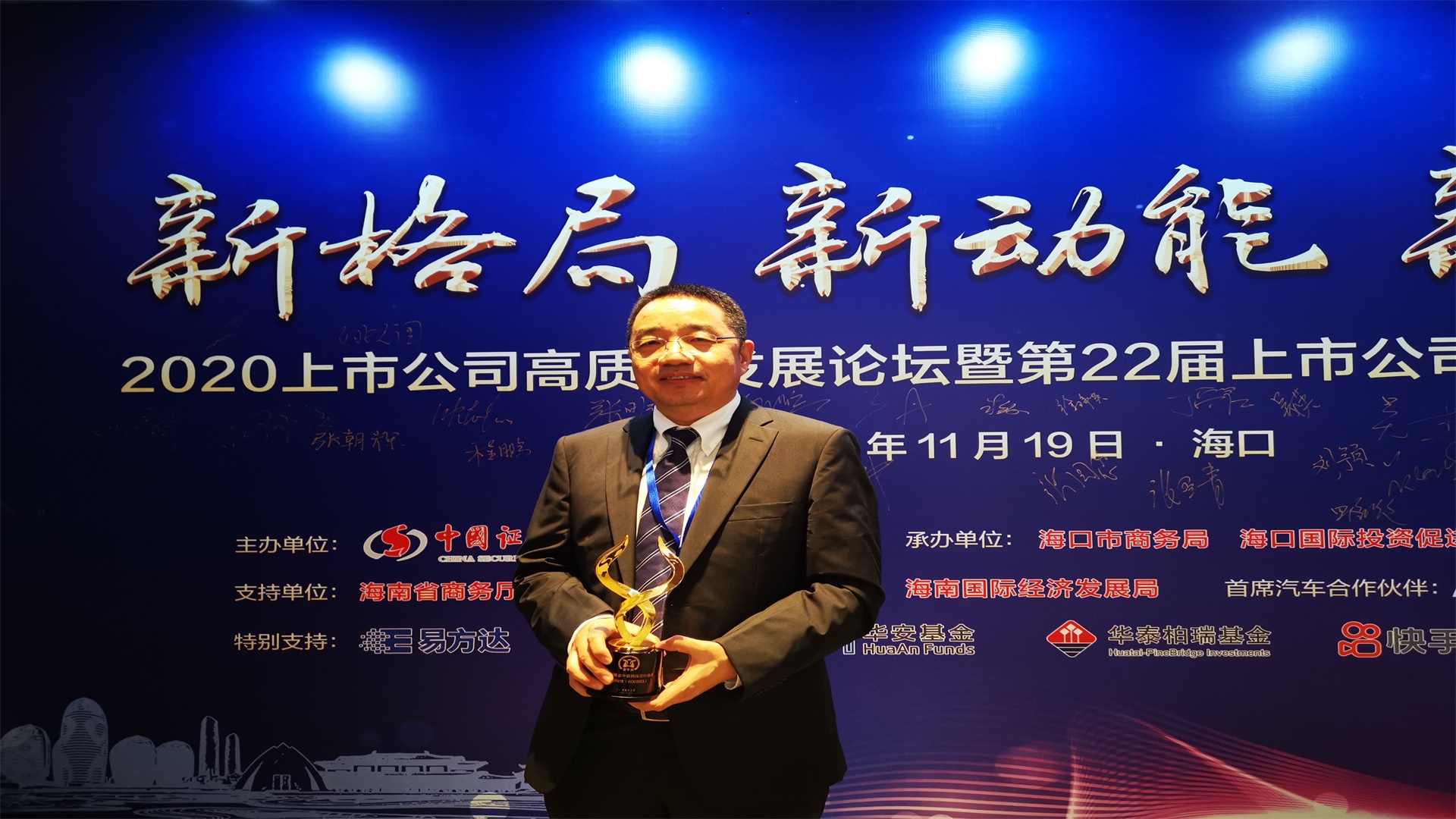 ��˾���������ٻ��ţ���Խ�