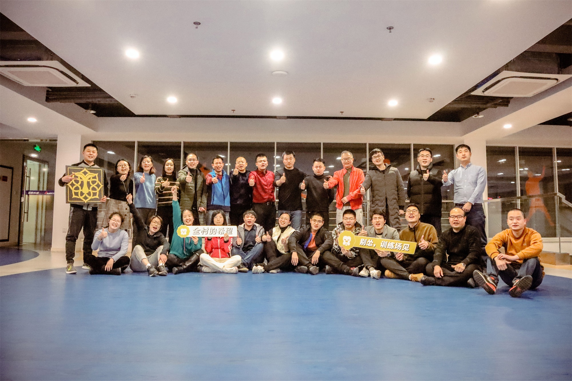 运动翻开生命之门 运动翻开生命之门