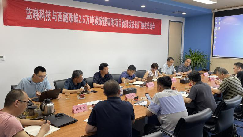 uuµçÍæ¹ÙÍø¿Æ¼¼¡ªÎ÷²ØÖé·åÊ×ÑéÀÖ³É uuµçÍæ¹ÙÍø¿Æ¼¼¡ªÎ÷²ØÖé·åÊ×ÑéÀÖ³É