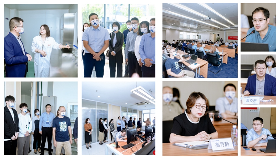 ÉîÛÚ֤ȯÉúÒâËùͶ½Ì·þÎñ×ß½øuuµçÍæ¹ÙÍø¿Æ¼¼ ÉîÛÚ֤ȯÉúÒâËùͶ½Ì·þÎñ×ß½øuuµçÍæ¹ÙÍø¿Æ¼¼