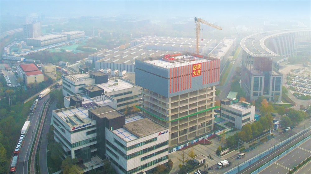 热烈祝贺uu电玩官网科技高新二期大楼封顶仪式圆满完成 热烈祝贺uu电玩官网科技高新二期大楼封顶仪式圆满完成