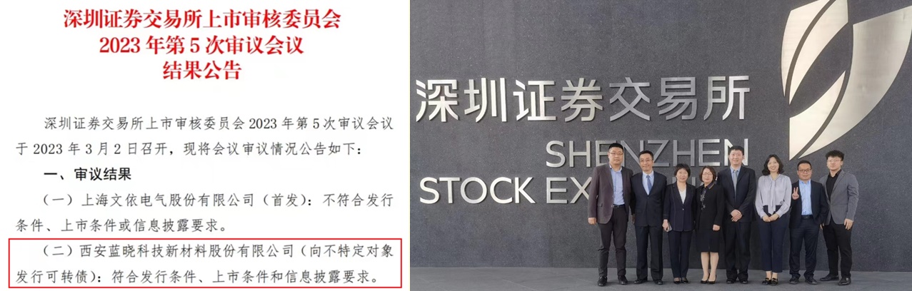 1678154253506699.jpeg 1678154253506699.jpeg