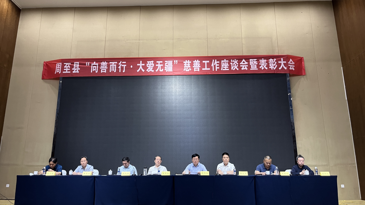 uuµçÍæ¹ÙÍø¿Æ¼¼ÈÙ»ñ¡¶°®ÐÄÆóÒµ¡·³Æºô uuµçÍæ¹ÙÍø¿Æ¼¼ÈÙ»ñ¡¶°®ÐÄÆóÒµ¡·³Æºô