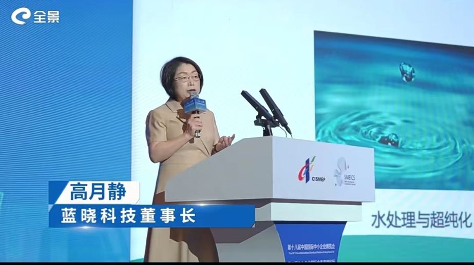 ���³����¾���ʿ�������롰��С��ҵͶ���ʹ�����̳��