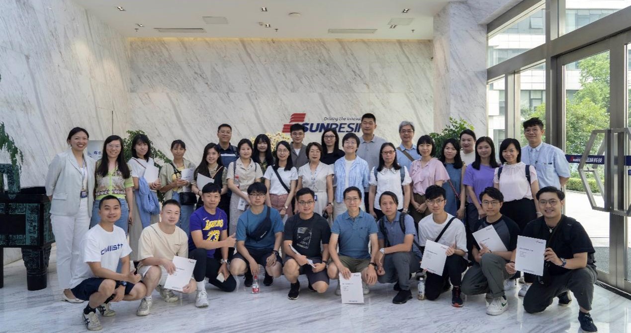 澳门历史西席国情研修班莅临uu电玩官网科技旅行考察 澳门历史西席国情研修班莅临uu电玩官网科技旅行考察