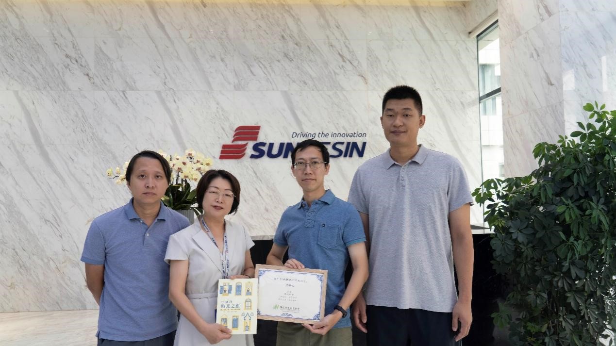 澳门历史西席国情研修班莅临uu电玩官网科技旅行考察 澳门历史西席国情研修班莅临uu电玩官网科技旅行考察