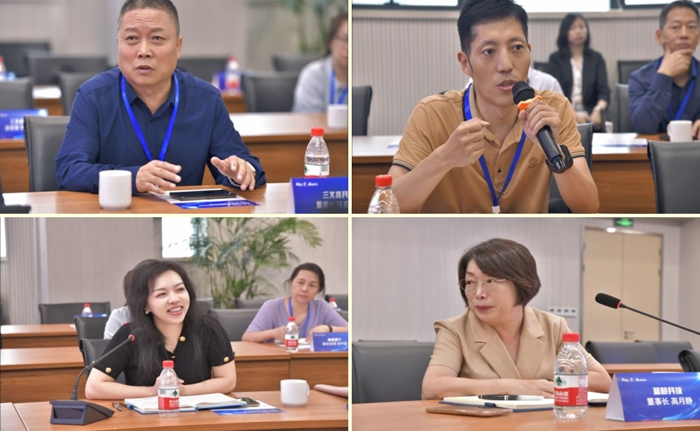 ����Ͷ�������ᡰ�߽�uu��������Ƽ���