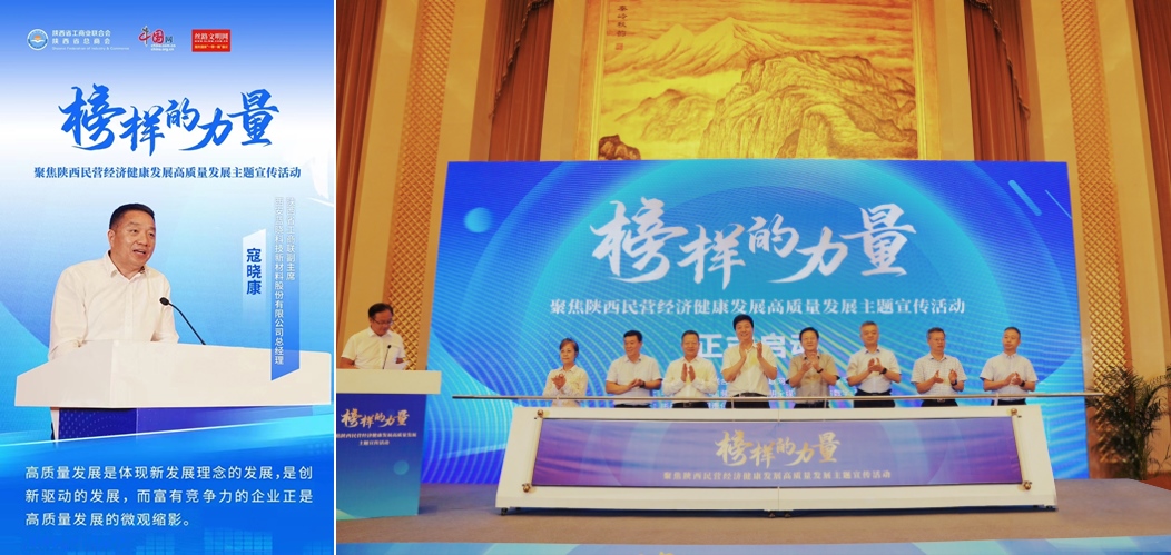 ¿ÜÏþ¿µ£ºÓоºÕùÁ¦µÄÆóÒµÊǸßÖÊÁ¿Éú³¤µÄËõÓ° ¿ÜÏþ¿µ£ºÓоºÕùÁ¦µÄÆóÒµÊǸßÖÊÁ¿Éú³¤µÄËõÓ°