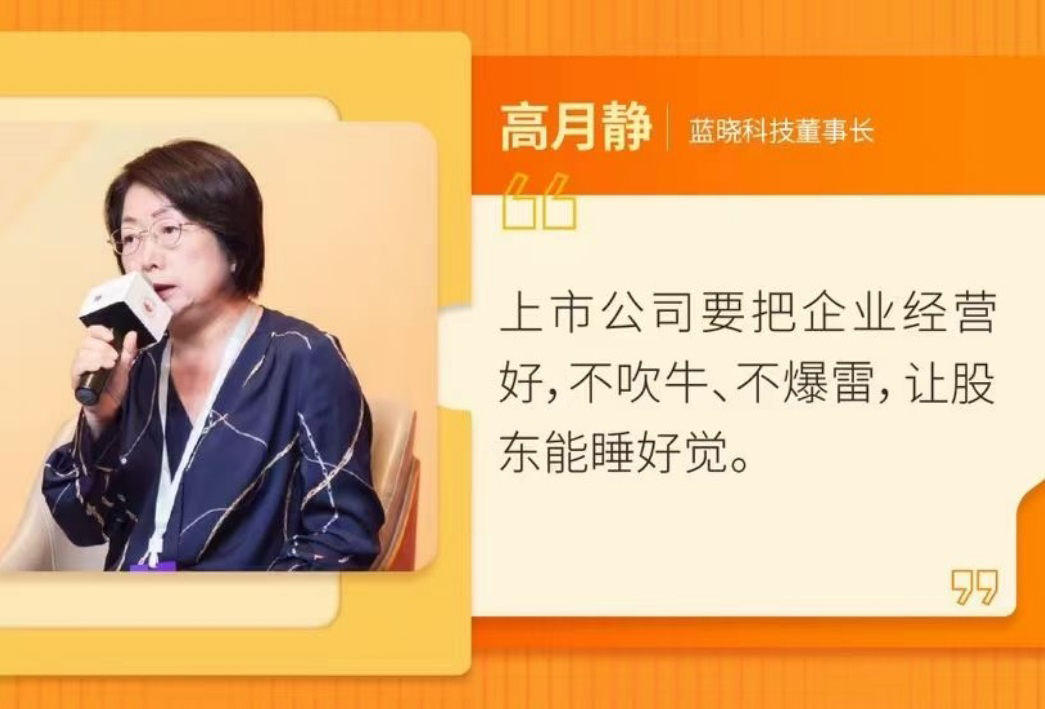 uuµçÍæ¹ÙÍø¿Æ¼¼¼ÓÈëµÚÊ®¶þ½ìÉÏÊй«Ë¾á¯ÁëÂÛ̳ uuµçÍæ¹ÙÍø¿Æ¼¼¼ÓÈëµÚÊ®¶þ½ìÉÏÊй«Ë¾á¯ÁëÂÛ̳