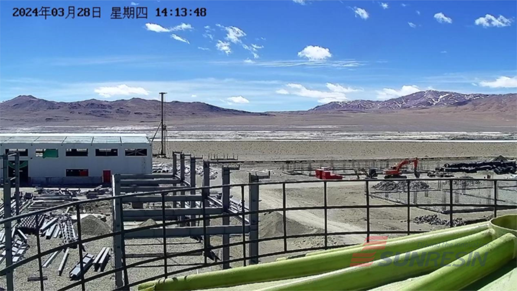 uu电玩官网科技国能矿业结则茶卡万吨级氢氧化锂项目正式复工 uu电玩官网科技国能矿业结则茶卡万吨级氢氧化锂项目正式复工