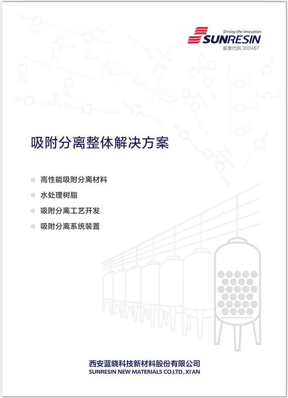 UU����(�й���)�ٷ���վ