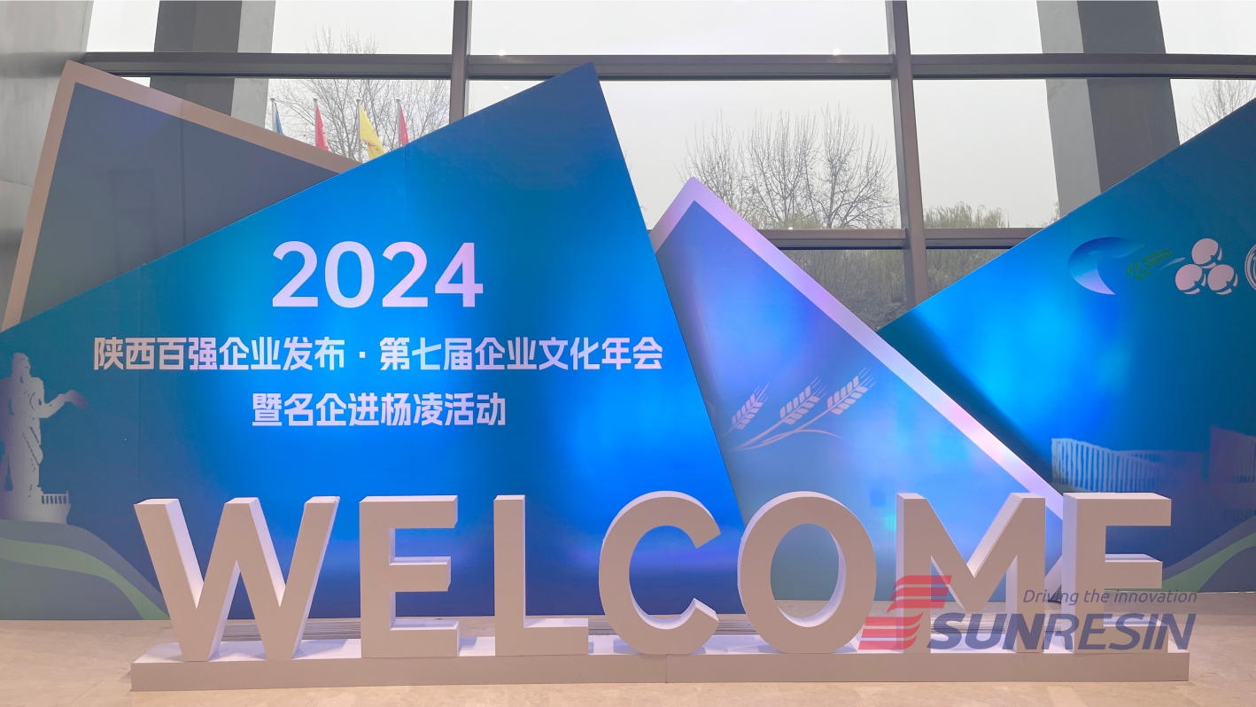 ף��uu��������Ƽ��ٴ���ѡ������Ӫ��ҵ50ǿ