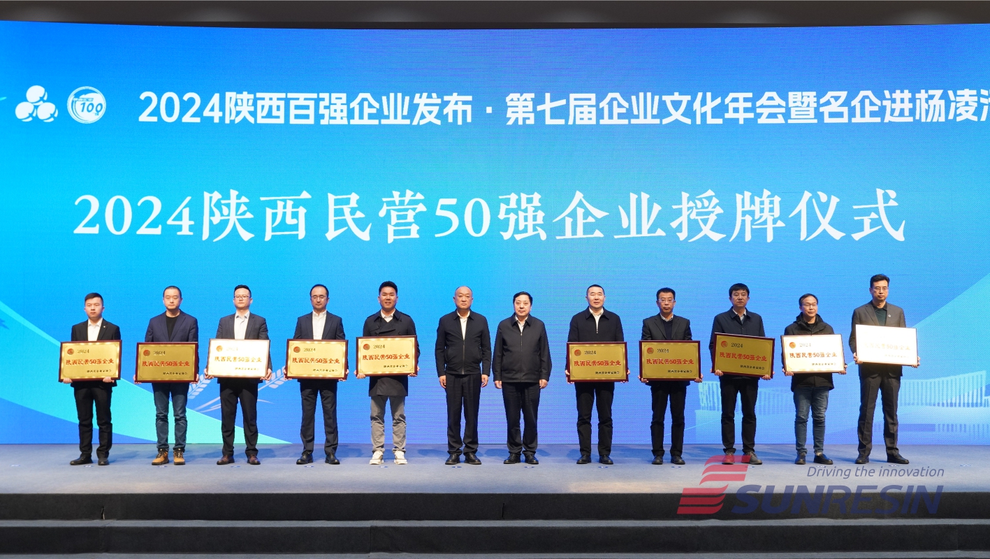 ף��uu��������Ƽ��ٴ���ѡ������Ӫ��ҵ50ǿ