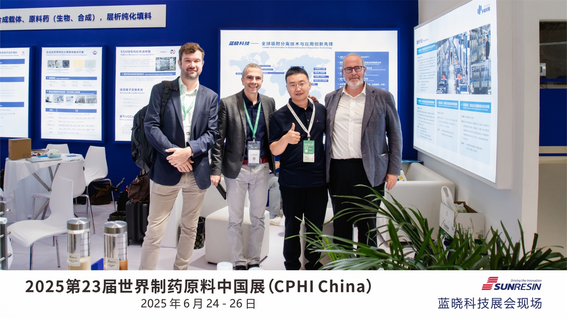 UU电玩(中国区)官方网站