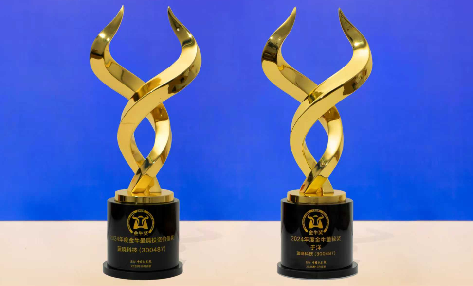 UU电玩(中国区)官方网站