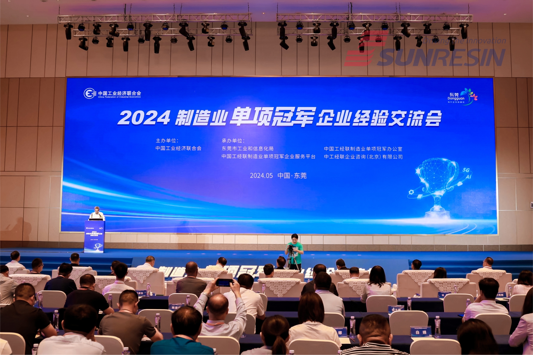 uu��������Ƽ���ѡ���Ҽ�����ҵ����ھ���ҵ