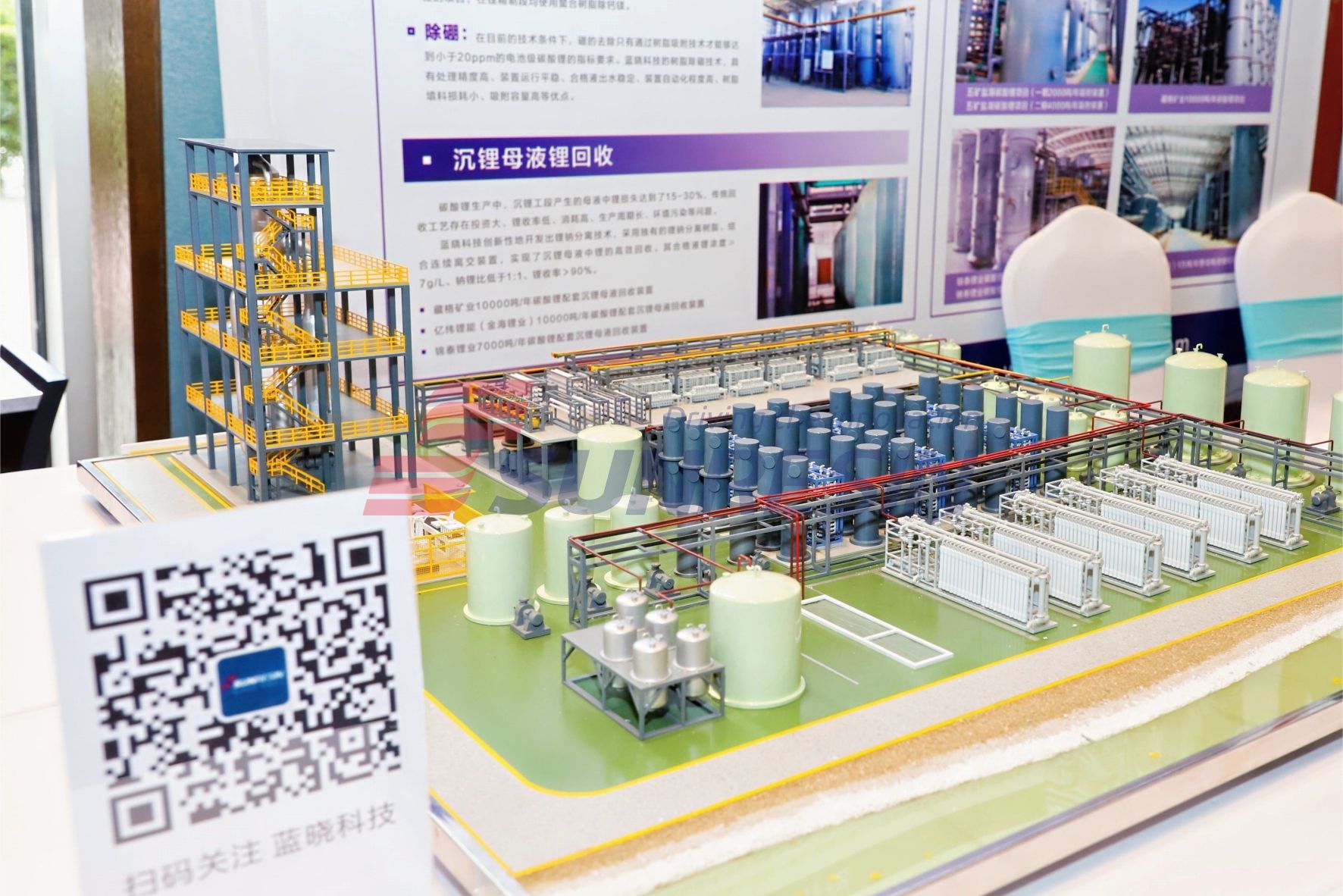 ����̼�����գ������������������ء�ﮡ��룬����������uu��������Ƽ������й��ҵ���