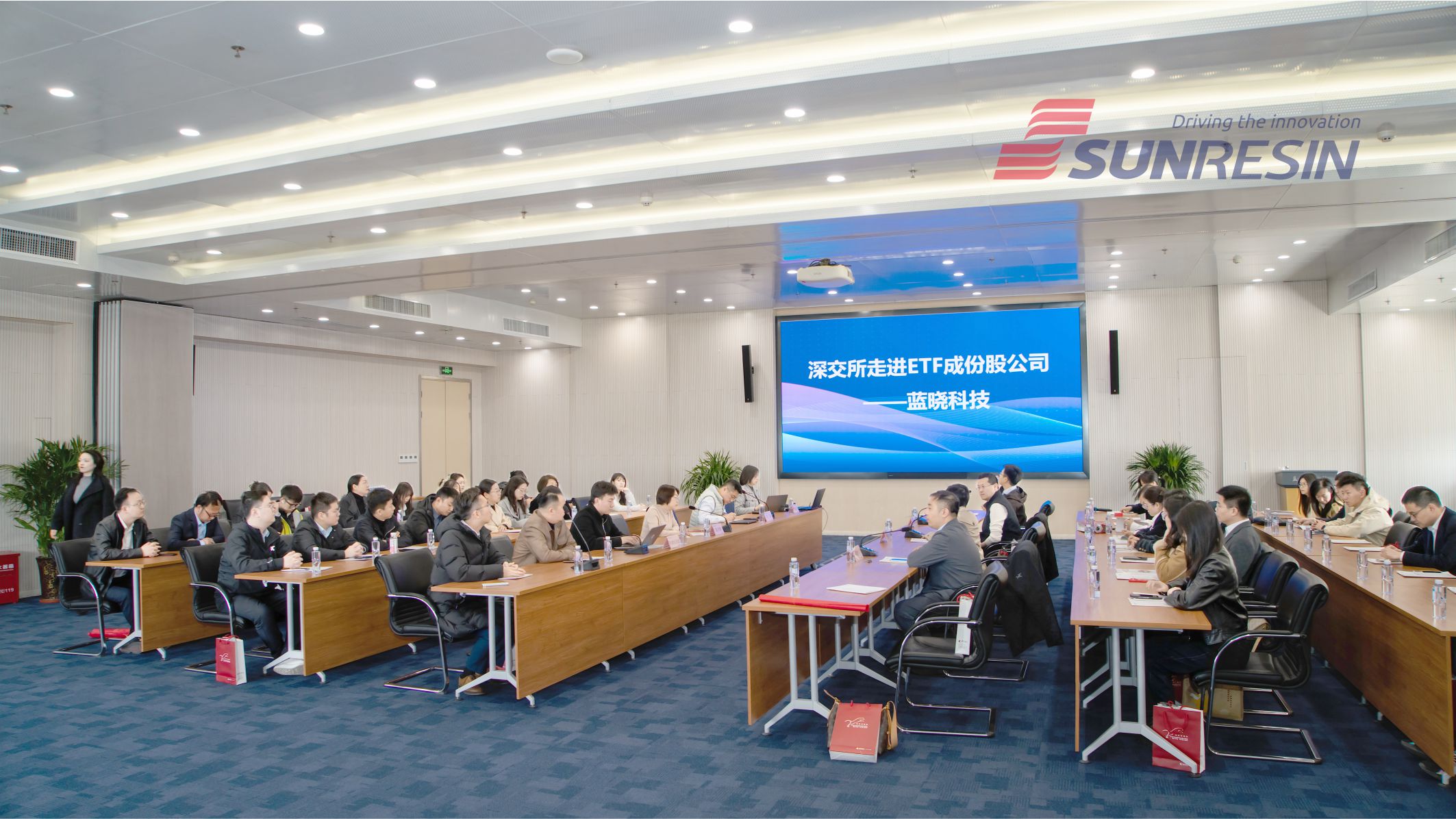 ����߽�ETF���عɹ�˾����uu��������Ƽ��˶��ֳɾ���