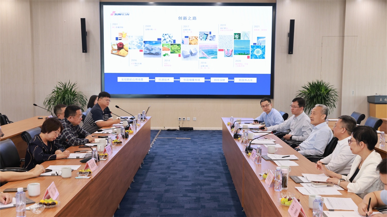 四川大学校长汪劲松一行莅临uu电玩官网科技旅行交流 四川大学校长汪劲松一行莅临uu电玩官网科技旅行交流