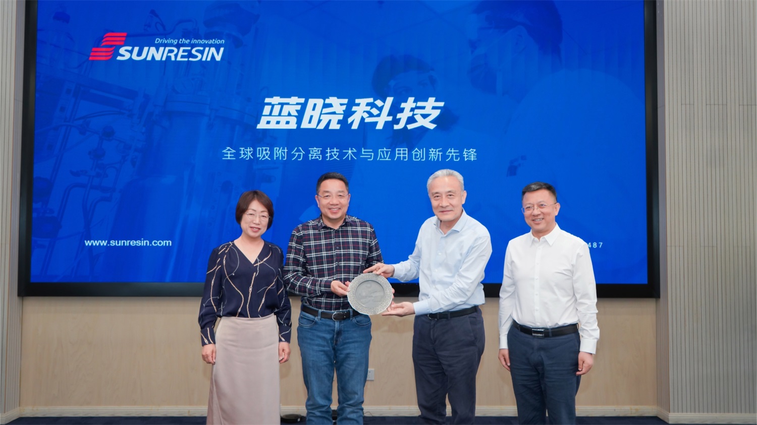 四川大学校长汪劲松一行莅临uu电玩官网科技旅行交流 四川大学校长汪劲松一行莅临uu电玩官网科技旅行交流