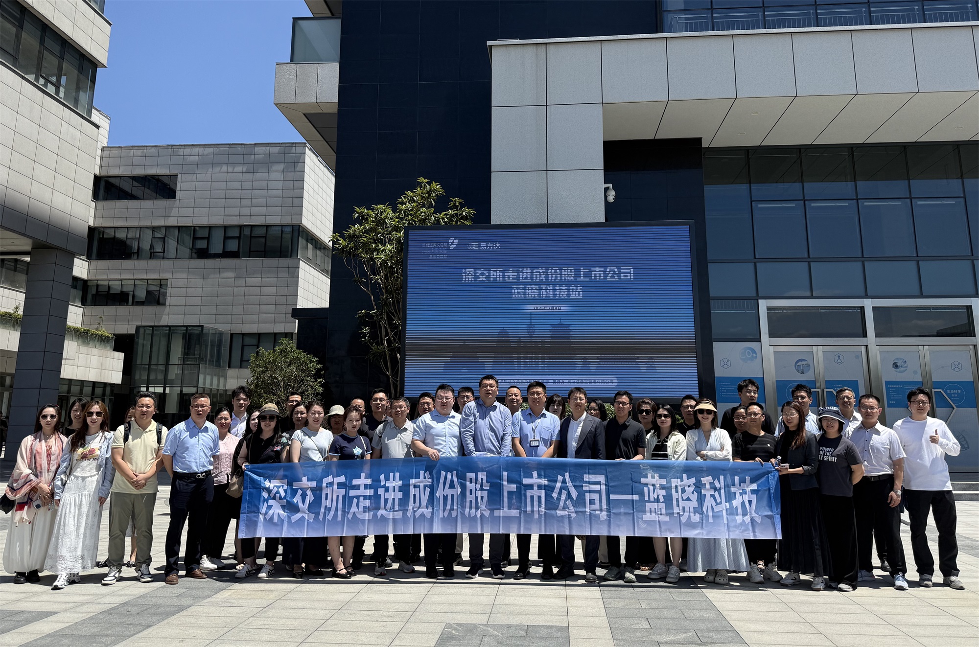 ����߽��ɷݹ����й�˾����uu��������Ƽ��˶��ֳɾ���