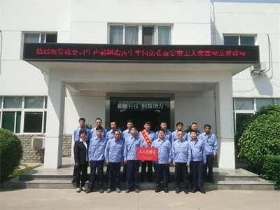 UU����(�й���)�ٷ���վ