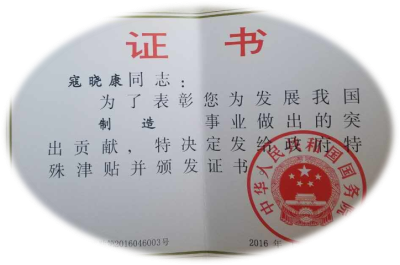 UU����(�й���)�ٷ���վ