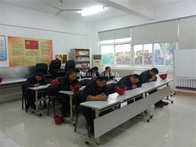 UU����(�й���)�ٷ���վ