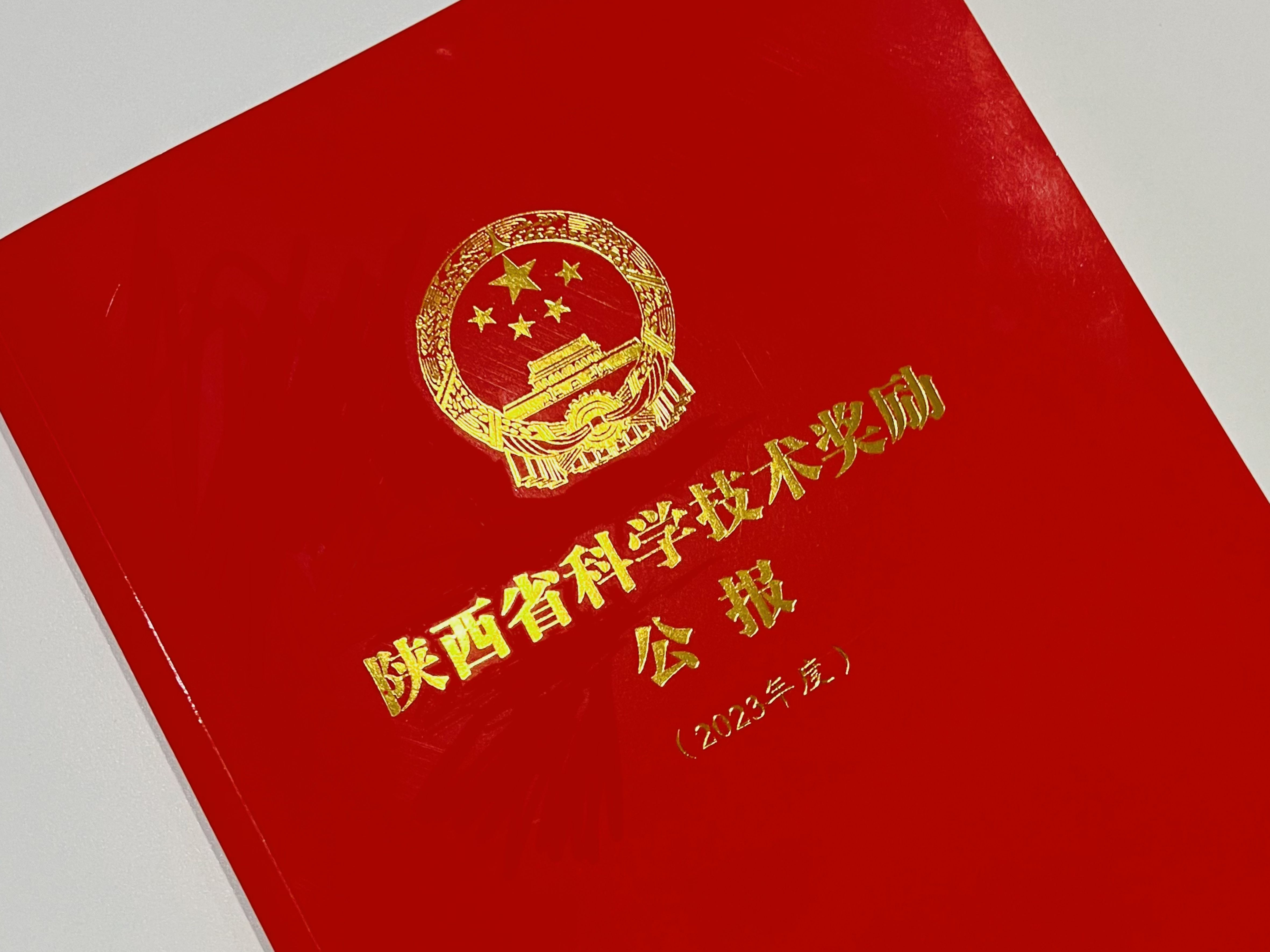 UU����(�й���)�ٷ���վ